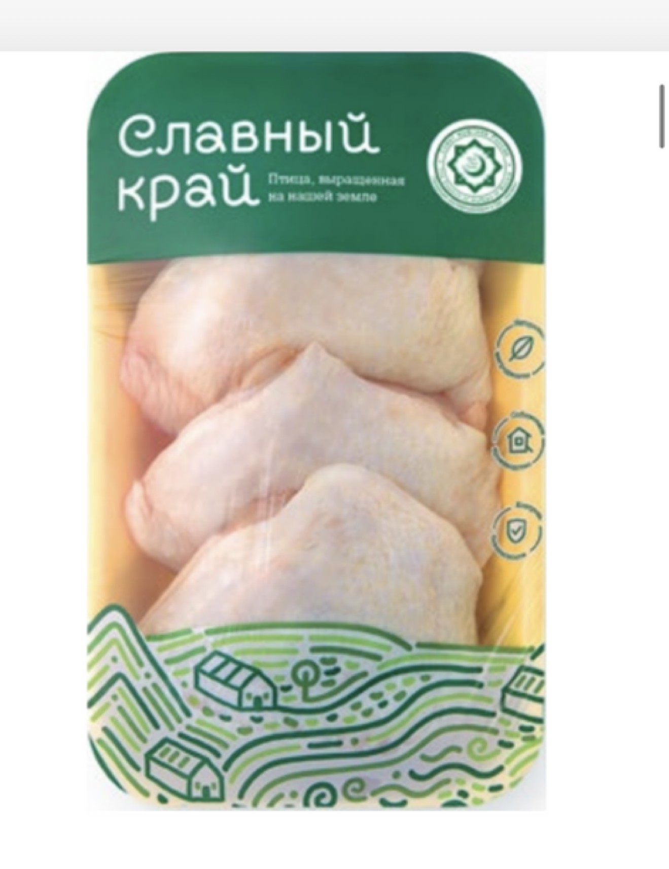 Бедро цыпленка