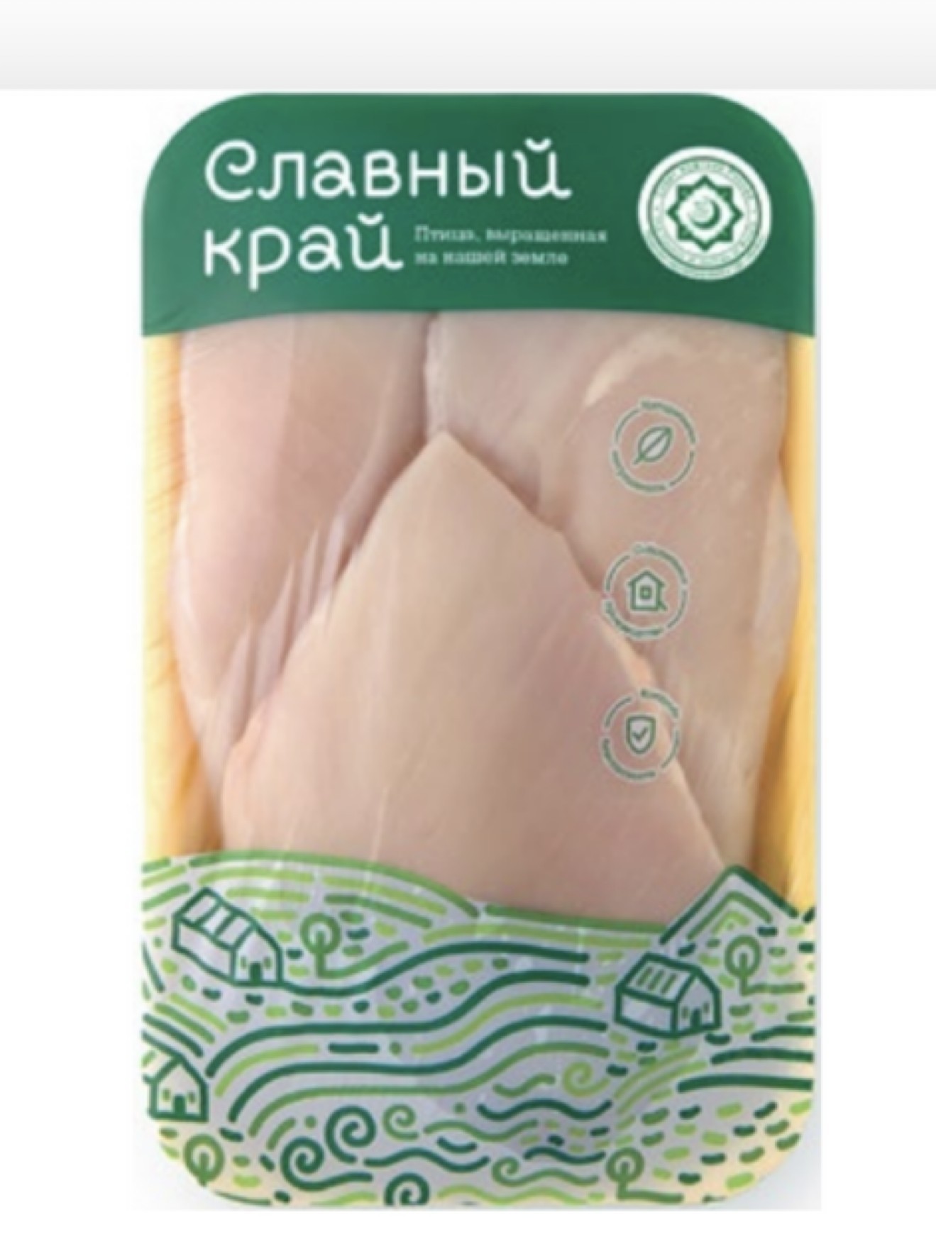 Филе грудки цыплят