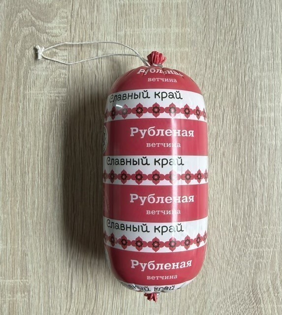 Ветчина рубленая из мяса птицы