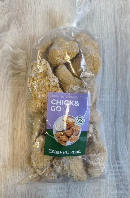 Крылышки куриные "Классика"
