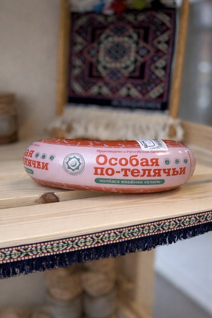 Колбаса вареная "Особая с телятиной"