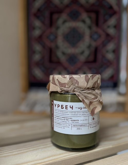 Урбеч из семян  тыквы