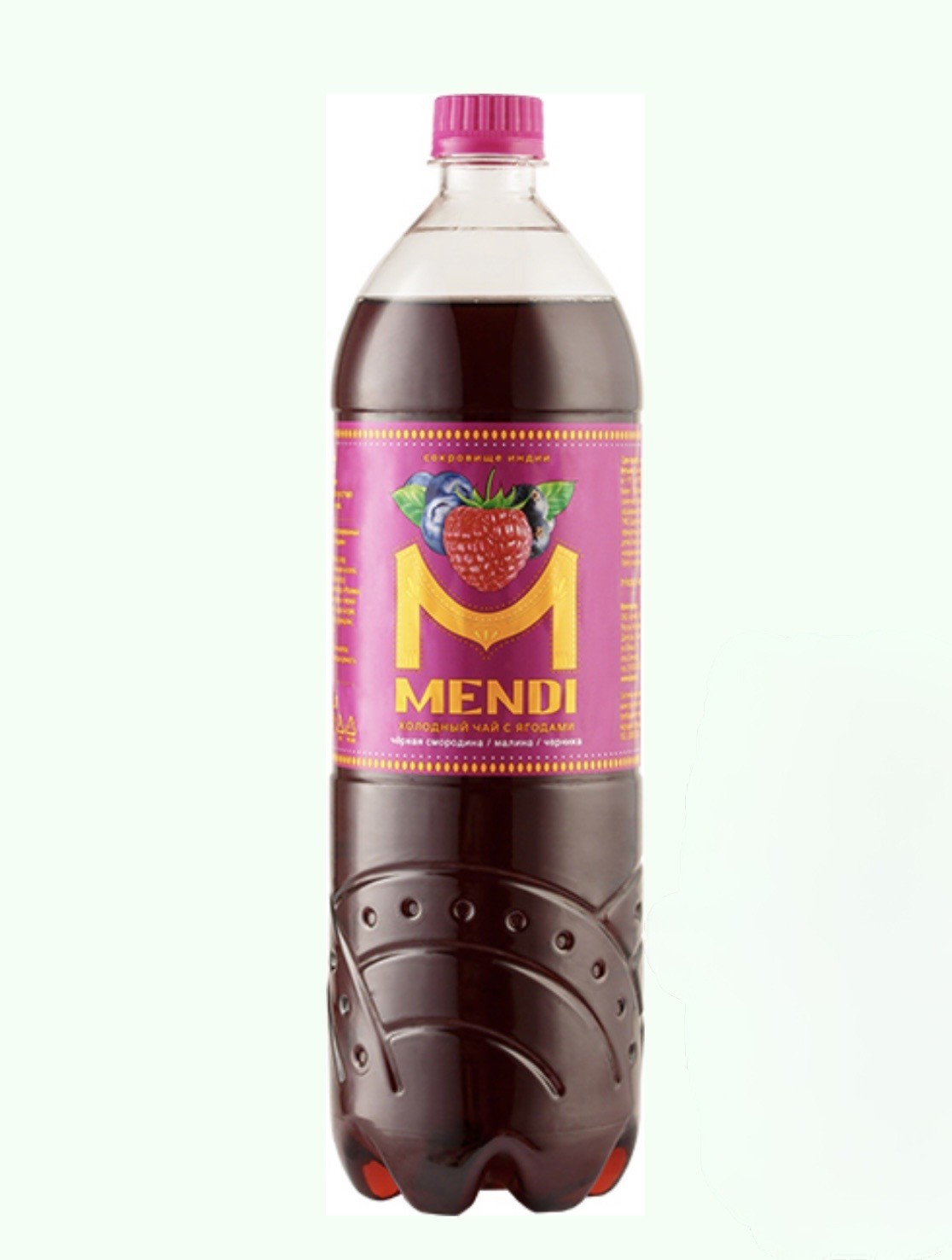 Менди холодный чай с ягодами