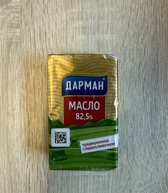 Масло традиционнное сладко-сливочное, 82,5%